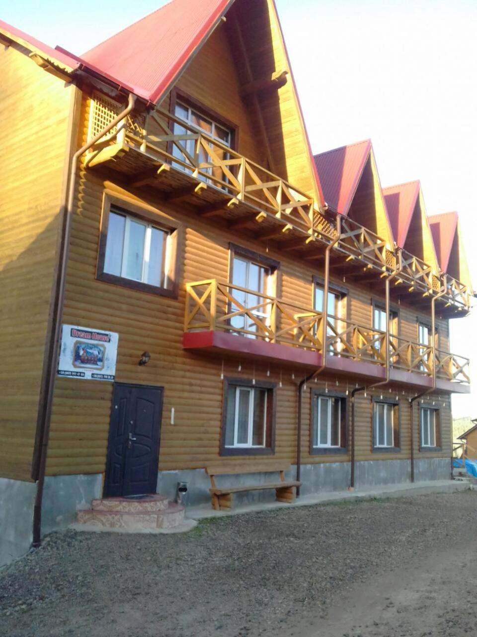 Dream House Hotel Yablunytsya Eksteriør billede